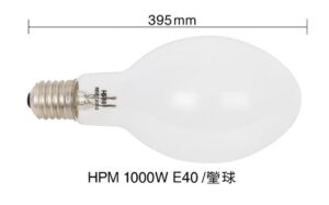 水銀燈泡1000W(HPM 1000W E40螢)