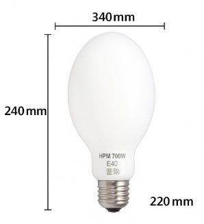水銀燈泡700W(HPM 700W E40螢)
