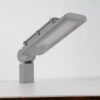 1E929029-5EEF-4980-9560-FC9B27F7498E 💡 HIBEAM 可調角 LED 路燈(50W)
