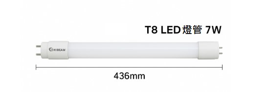 螢幕擷取畫面 2025-05-09 171005 HIBEAM T8 LED 7W 1尺半 1.5尺 燈管