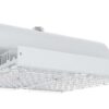 LED節能標章路燈 83W/15355 lm/外置型驅動