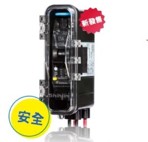 防水漏電斷路器
