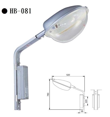 HIBEAM 路燈燈具｜HB-081