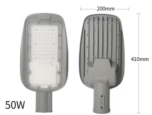 螢幕擷取畫面 2025-05-27 175153 💡 HIBEAM LED 路燈(50W)