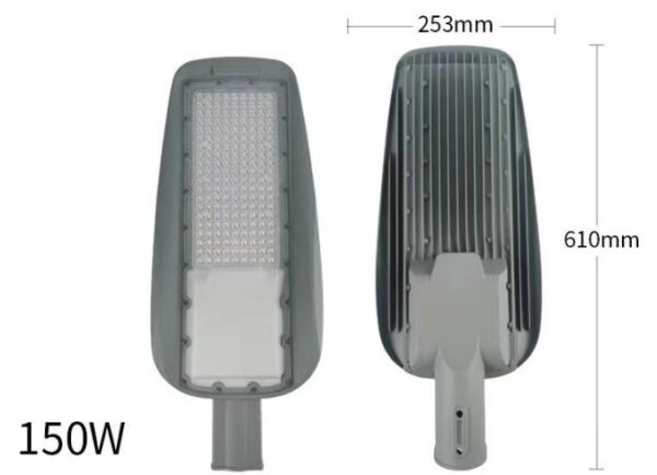 螢幕擷取畫面 2025-05-27 180015 💡 HIBEAM LED 路燈(150W)