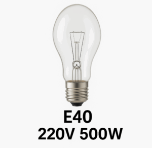 航空障礙燈泡 E40｜220V 500W